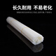 Oluxun voucher binding machine riveting pipe willow pipe plastic nylon hot melt pipe 3847 3888 3881 3876A 3875 38 (3847 riveting pipe): applicable to 3888/3881/382