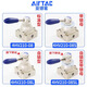 Airtac pneumatic switch hand-turn air valve cylinder manual hand plate reversing valve 4HV230-08 three-position four-way 4HV31010L plus 6MM connector silencer