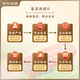 茅台（MOUTAI） 生肖 壬寅虎年 酱香型白酒 53度 375ml*2瓶 礼盒装【名酒鉴真】