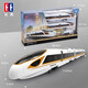 Shuanging Harmony Electric Demote Control Train Toys Toys Детские высокоскоростные железнодорожные железнодорожные железнодорожные модели модели модели на день рождения мальчика.