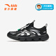 ANTA Children's Sandals Men's Big Children's Shoes 2025 Summer New Outdoor River Tracing Shoes Baotou Sports Hole Beach Shoes Classic Black-4 35