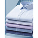 Store oficial de Yager Camisa oficial de manga larga para hombres 2025 Nuevo algodón puro algodón gratis Iron de mediana edad de mediana edad de alta gama Fining de ropa formal 6629 40 (recomendado 130-145Jin [Jin equivale a 0.5 kg])