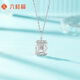 Liuguifu Jewelry Platinum Pendant Prism PT950 Platinum Pendant Necklace Pendant PT0600039 1.55g
