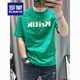 Romon kurzärmelige T-Shirt Herren 2025 Sommer neuer purer Baumwollbrief Druck Männer lässige Tops junger Männer Kleidung trendy Gras Grün