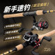 达亿瓦CROSSFIRE入门路亚杆泛用远投 2.03m 682MLB枪柄+蜂王左手轮