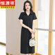 Hengyuanxiang Polo Sece Pless Pure Cotton's Jomen's Lomen's Lummer Lymer Lymer Logne Doful Deal Casual Crable Slim Fashionable Skirt Funt Green 9859 Модель 2XL 130-140JIN [JIN равно 0,5 кг]