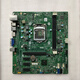 沃戴尔戴尔Optiplex 3020 MT主板 H81主板 40DDP  intel1150针12124-2 保一年