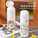 
Shantoulin Village Usaqi thermos cup student compact portable pea cup home office tea separation insulation cooling cherry blossom powder-L 400ml BXAD6263 Usaqi
