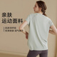 XUEXIMAN (XUEXIMAN) yoga clothing top women's sports loose short-sleeved T-shirt running quick-drying breathable professional yoga fitness Pilates