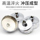芒芒适用长城哈弗机油滤芯扳手帽式机油格工具机滤扳手换机油拆卸 14牙尺寸7374mm