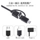 Wen Yijia diameter 3.9mm high-definition endoscope camera OV9734 automotive maintenance industrial sewer pipe waterproof 100 focal length 7-110mm + 1.5 meters line