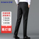 Luo Meng anti-wrinkle iron-free trousers men's high-waisted loose casual business suit trousers casual trousers straight-leg dad trousers
