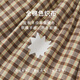 Pantalones de otoño de papá pantalones para niños y niñas pantalones a cuadros de moda algodón de algodón suelto pantalones púrpura 120