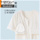 Modal summer pajamas for women with chest pads 2025 new short-sleeved thin cotton integrated suit for wearing trousers home clothes 693 tender green with chest pad pull-up cotton cardigan lapel M (155-160): Suitable for 90-110Jin [Jin equals 0.5 kg]
