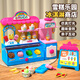 
Xidici Colorful Mud Children's Ice Cream Playing House Kitchen Toys Girls Handmade Diy Clay Plasticine 3rd Birthday Gift