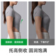 
Mushroom Laceless Underwear Non-slip Strip-free Breathable Women's Strap Bra Invisible Large Size Bra Stainless Back Bra