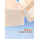 Xia wa.zhi.show [Nuevo bienestar del cliente] ropa interior de encaje francés para mujeres en verano delgado senos pequeños, sujetador grande y cómodo, tono de piel, sujetador 75b (34b)