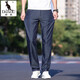 Känguru dünne Jeans Männer losen gerade Eis Seidenhose Herren Sommer elastischer Vater Casual Long Ice Seide Schwarz 9763 38 Taillenumfang zwei Fuß neun