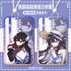 Heather's voice engraved Ludela's cute Q version ins sliding cover card cover bus card school card bank card Yangcheng pass lanyard [campus card cover] QB9887 [black] pure black long lanyard + card cover