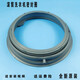 山头林村适用LG滚筒洗衣机密封圈门封胶圈WD-A12415D-A12411D-T12235DA 全新原装