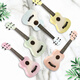 
OTHER Rongde Hall ukulele 23 inch beginners students girls boys small guitar children ukulele 21 inch matcha green