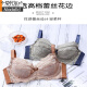 莫代尔内衣女夏季软钢圈款大胸显小聚拢调整型收副乳防下垂胸罩大码文胸 麦芽绿（单件） 90D 40
