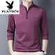 Playboy (PLAYBOY) Langarm-T-Shirt aus reiner Baumwolle für Herren, lässig, dünnes T-Shirt-Oberteil, Sommer, Frühling, Herbst, Winter, Herren mittleren Alters, Stehkragen, langärmelig, 6625, rosarot, dünner Schnitt, L 170, empfohlen 120–140 Jin Jin entspricht 0,5 kg