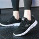 Zapatos de mujer Xtep Mesh zapatos de carrera transpirables para correr de primavera, verano y otoñales.