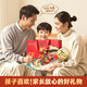
Children's birthday gift Journey to the West 3D three-dimensional book toys boys and girls 55 689 10 years old reading pen [Design Gold Award] Romance of the Three Kingdoms 3D three-dimensional book
