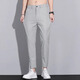 Pantalones de nueve puntos de Romon Black para hombres pantalones delgados de seda delgada para niños 2025 Summer Nuevos pantalones casuales versátiles 9905 NEGRO NINEO NINE PUNTOS/SUMMER ELL 30 [Sugerir peso 110-120 Jin [Jin equivale a 0.5 kg]]]
