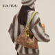 toutou matcha tote bag 2025 spring new contrast color large capacity commuting texture versatile underarm bag spot cream white - spring new_light spring wear
