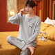 Pang Donglai DL Dl Pajamas de primavera y otoño para hombres Cotton de algodón puro pantalones de mangas largas coreanas Los trajes casuales sueltos se pueden usar en el exterior para ropa de casa de verano, otoño y invierno Black_zy9901 L (recomendado 100-130Jin [Jin equivale a 0.5 kg])