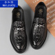 Nagatu en cuir chaussures masculins d'automne à crocodile respirant imitation imitation en cuir chaussures décontractées 2023 Nouvelles chaussures de mobon