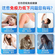 BULESOM免疫球蛋白提高免疫力和增强抵抗力的营养品牛初乳咀嚼片 【4盒装】免疫球蛋白提高免疫力和抵抗力 儿童女性男士中老年人体质差吃什么快速提升的胶囊药
