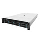 Yijiu [EX220-S6Z] 2U Rack-Typ-Hochleistungs-Server-Server-Server-Server-Host leistungsstärkerem Rechenleider