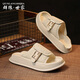 Neue High-End-Outdoor-Kleidung im Freien im Outdoor-Sommer-Anti-Rutsch-Anti-Odor-Dickdickdicke Sandalen weiße Sportstrand Milky White 38 (240 mm) können zum Waten verwendet werden