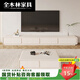 
Quanmulin 2025 new rounded corner French cream style white TV cabinet coffee table combination living room small apartment floor-standing 220*30*30 four-pull TV cabinet [safety rounded corners