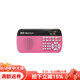 Jinzheng Radio para la marca de la marca Jinzheng para el reproductor de clásicos inteligentes del estudio de escucha multifunción múltiple antes del reproductor de lectura extracurricular antes de acostarse puede enchufar la grabación de tarjetas para enviar los regalos de cumpleaños de estudio del bebé. White [Administración de soporte + linterna + Bluetooth] 64G Versión de la escuela secundaria y senior High School-9733