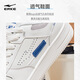 Hongxing Erke men's shoes autumn new sports shoes small white shoes casual thick sole student versatile shoes 51122101113