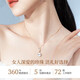 Ji Sifan Light Luxury Freshwater Pearl Necklace Women's High-end Accessories Valentine's Day Anniversary Birthday Gift for Girlfriend Wife Mom Palm Pearl Necklace Gift Box