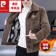 Pierre Cardin Autumn and Winter Men's Mink Short Jacket Plus Velvet Thickened Warm Lapel Mink Jacket 612 Brown 3XL