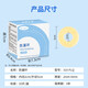 Infirmière camarade de classe 12020 Agent de protection de la skin stomie stomie poche adhésive dissolvant stomie fuine protection anneau stomate care netory ensemble de fuites de fuite de stomie anneau 4,2 mm12045 [10 pièces / boîte]