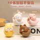 Cartoon of the lucky cat cartoon tumbler cartoon tumbler desktop decompression small ornaments cute doll children students choose any 4, contact customer service or notes style