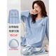 
Modal pajamas for women in spring and autumn pure cotton long sleeves with chest pads 2025 new style for outdoor wear home clothing set MG6628 M