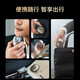 
Huawei Smart Selection Hongmeng Smart Selection Aiyou Smart Razor [Exclusive Model] High-end Gift Box Electric Razor Portable Model Full Body Wash Birthday Gift Father's Day Students Giving Boyfriend