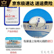 Qinyuan Qinyuan Truliva Wasserreiniger Filterelement KRT2800 3890 3800 Umkehrosmose RO -Membrane Komplett Set KRT2800/3800/3890 (Voll -Set)