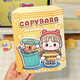 IGNB new cute cub jelly sticker Kapibala quiet creative material girl cut toy handmade sticker Jelly version quiet book [hot spring diary]