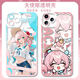 Star Iron Xiaofengjin Case de téléphone mobile adapté à Apple 16Plus Real Me 12pro Xiaomi 15 Huawei Pura70 Angel Eye Transparent-F9756 Real Me Série-Ennd-Send To Customer Service Notes Notes