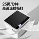 Deli M2000W black and white office three-in-one multi-function printer copier scanner all-in-one homework error homework mobile phone connection Wireless laser printer [large printing volume] Single-sided M2000W hot sale