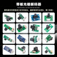 何健弓喷绘机写真机光栅 UV平板打印机H9730读头H9720/9740感应器 18号(H9740#250+板+线 (300LPI
